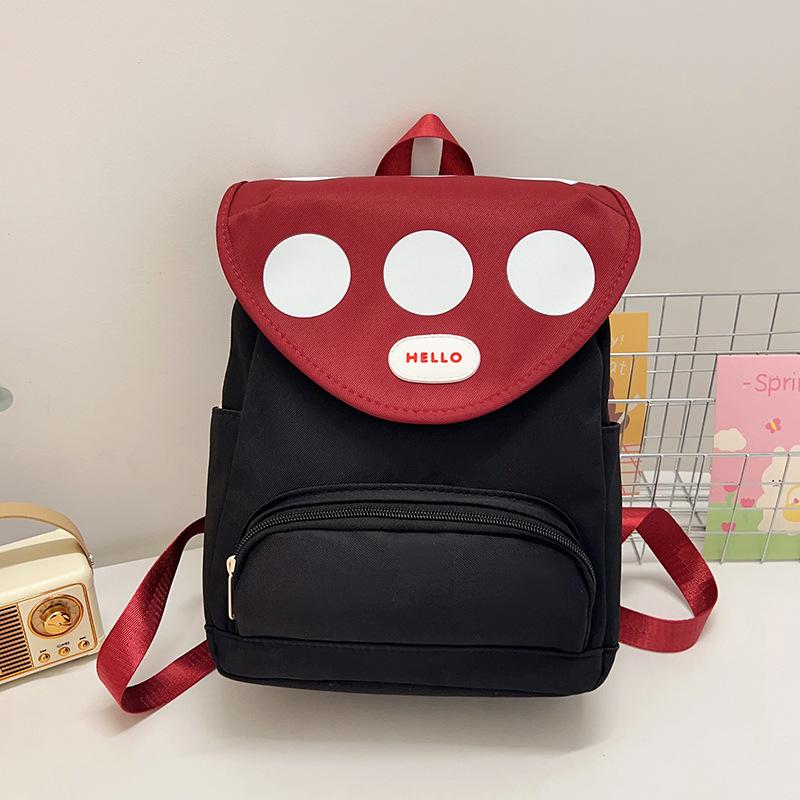 

Детский рюкзак, для девочки, рюкзак для начальной школы, милая маленькая свежая сумка с грибочком, школьный рюкзак для детского сада чёрный