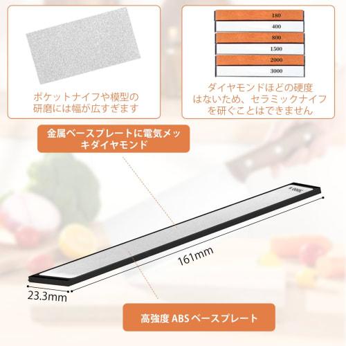 Set of 6 Diamond Whetstones, 120#, 240#, 600#, 1000#, 2000#, and 3000#, Double-Sided Sharpener, Ideal for Sharpening Knives, Finishing, and Sharpening