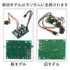 DC 6V-60V 30A variable speed motor controller driver control (with digital display) speed regulator