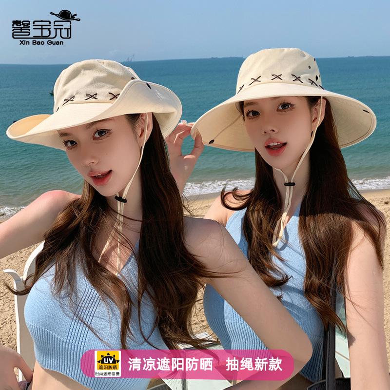 9231 Summer Big Eaves Bucket Hat Men's Spring and Autumn Outdoor Mountaineering Sun Hat Children's Breathable Versatile Sunscreen Sun Hat