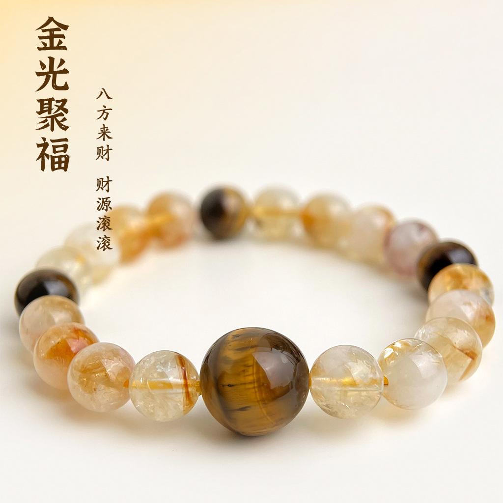 Natural stone Huangta crystal tiger's eye stone design new Chinese scenic spot hot sale crystal bracelet ethnic style jewelry