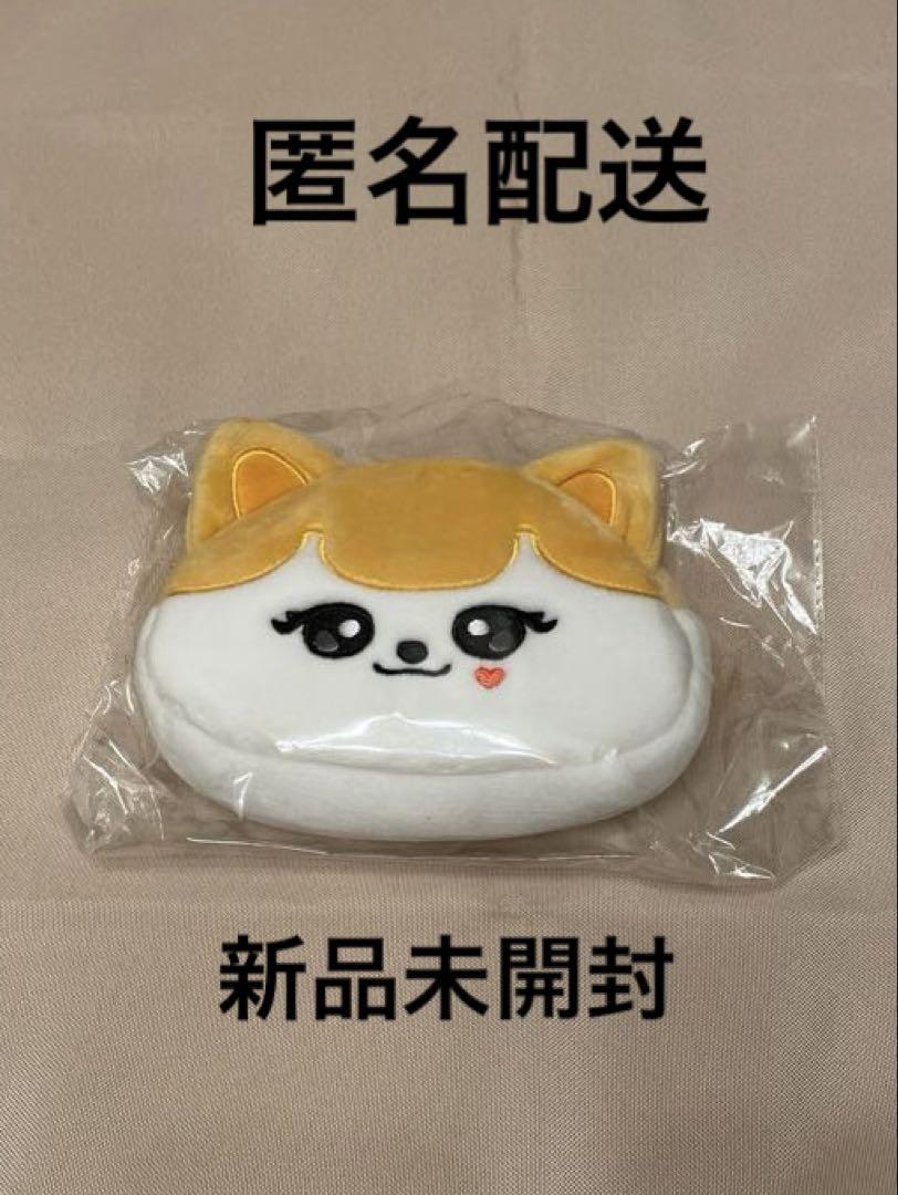 

[USED] Minive Cheez Pouch