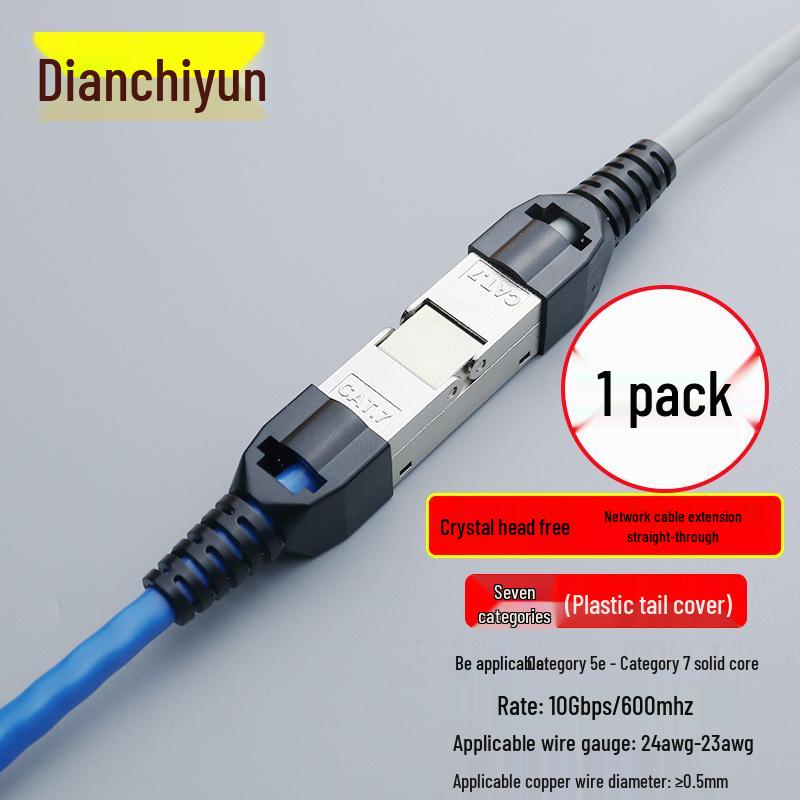 Cat5e/Cat6 Tool-Free Gigabit RJ45 Network Extender Adapter