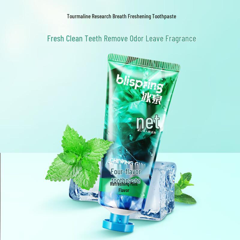 Bingquan Turmalin Reinigungs-Zahnpasta-Set