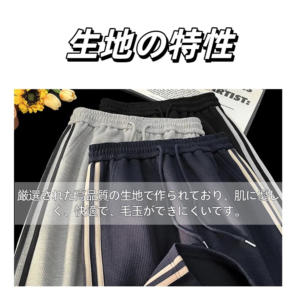 Aaronlive Casual Slim Size M Men's Pants, Spring/Autumn, Commuter, Striped, Straight, Loose, Casual, Fit, Draped, Grey,