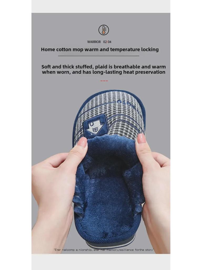 Men's Large Size Winter Non-Slip Indoor Cotton Slippers