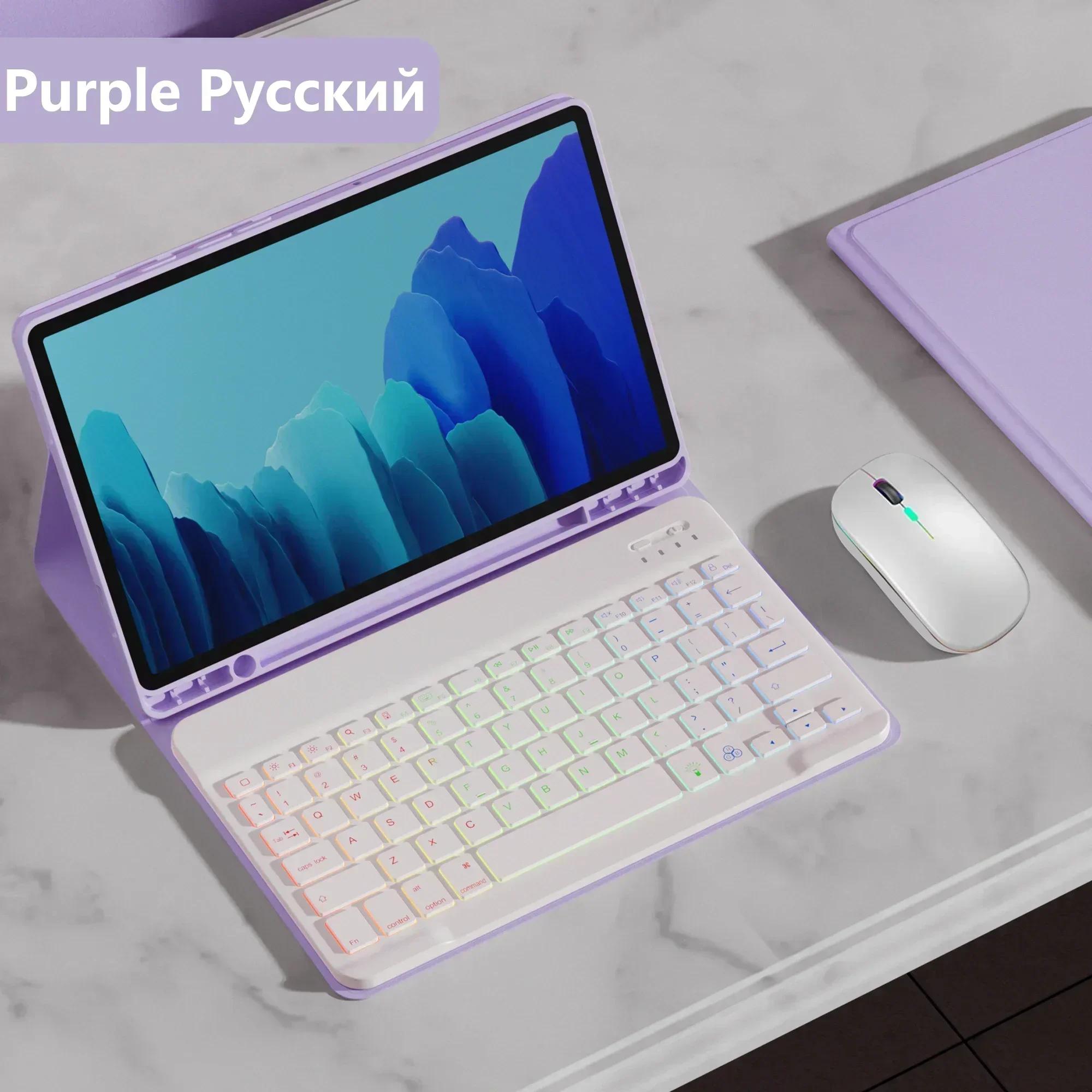 Étui clavier pour Samsung Galaxy Tab A11+ A11 Plus Étui 11 pouces SM-X230 SM-X235 SM-X236B Housse de tablette Magic Keyboard Funda