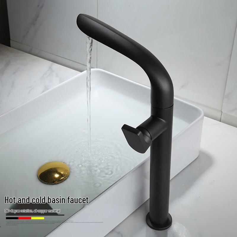 TLXT Hair Washing Basin Faucet
