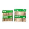Large 7.5cm Bamboo Clothes Pins, Windproof and Multi-functional, 20-Pack