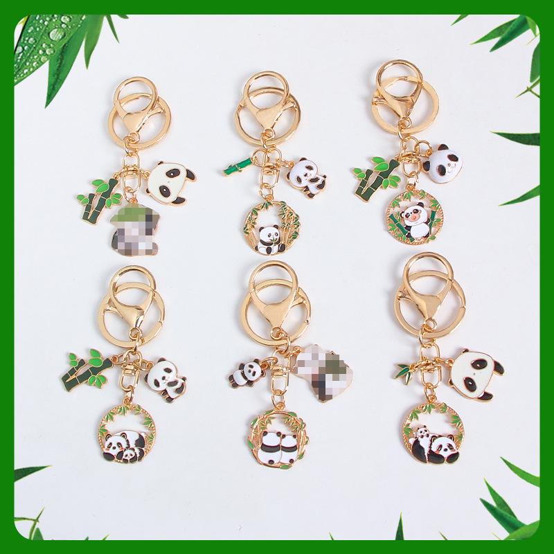 Panda Bamboo Cartoon Metal Keychain Pendant - Cute Alloy Accessory
