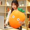 Super Soft Vegetables Plush Toys Kawaii Carrot Pillow Stuffed Soft Carrot Down Cotton Dolls Birthday Gift
