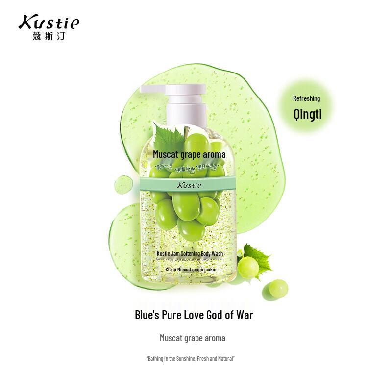 Kustie Scented Shower Gels 450g