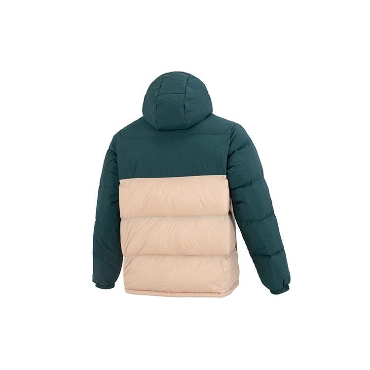 Adidas Originals Regen Down Jacket Men's Green HL9187