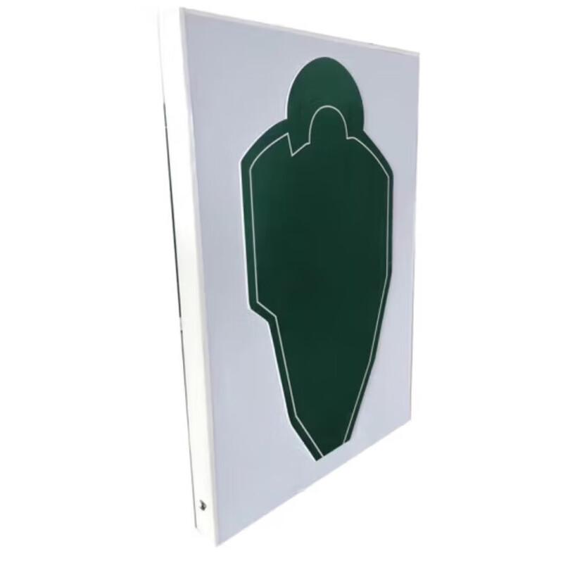 SLOYU Smart Up-Down Shockwave Target with EVA Target Board