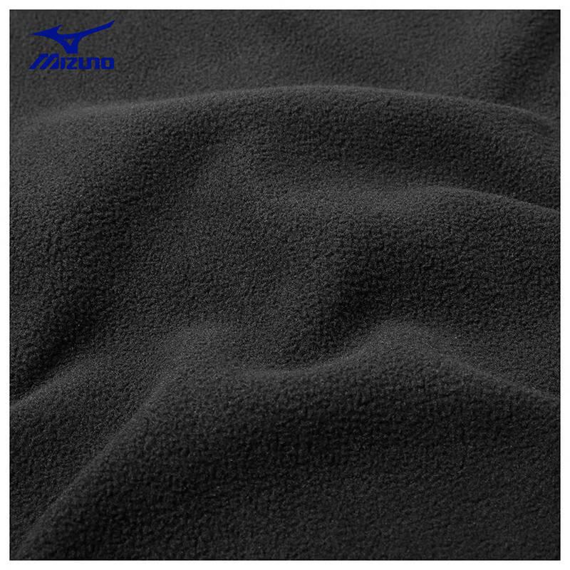 Mizuno Men's Outdoor Dry Breathable Fleece Jacket