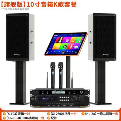 Audio/Video – Počítačové reproduktory a reprosoustavy