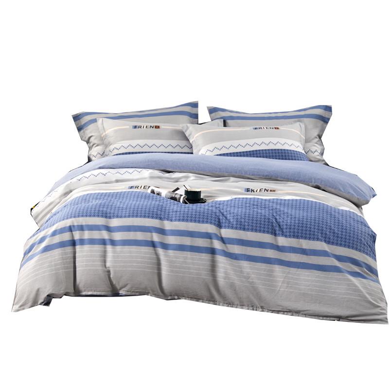 Hengyuanxiang Paluodi All-Cotton Four-Piece Travel Set