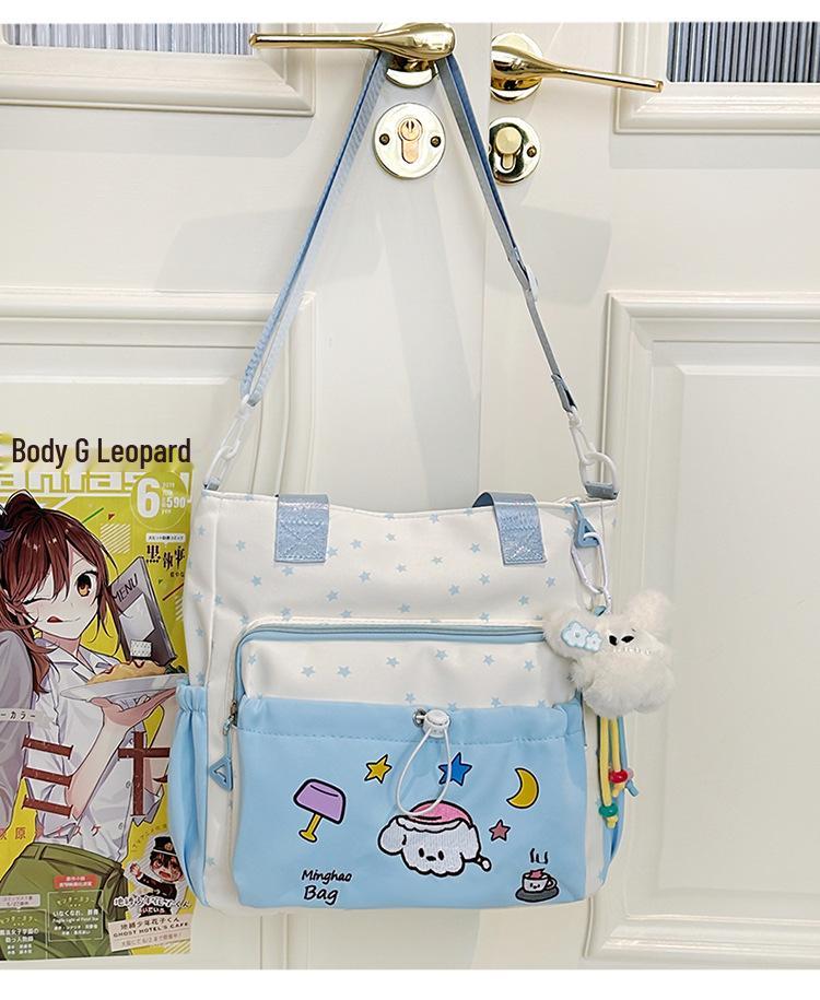 Japoński Styl Ins Urocza Torba Crossbody w Kształcie Gwiazdy dla Uczniów Gimnazjum - Torebka o Dużej Pojemności