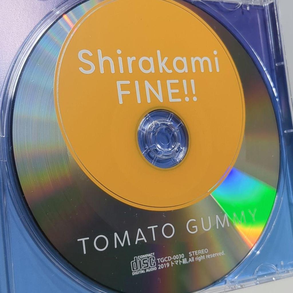 [USED] Tomato Gumi Shirakami Fubuki Shirakami FINE!! Hololive Doujin CD