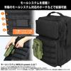 [Official] COSPA Kaiju No. 8 Japan Defense Force Functional Backpack BLACK