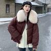 Short cotton-padded clothes, large fur collar cotton-padded jackets, winter 2025 new cold-proof and sweet wind-padded clothes, women's thickened