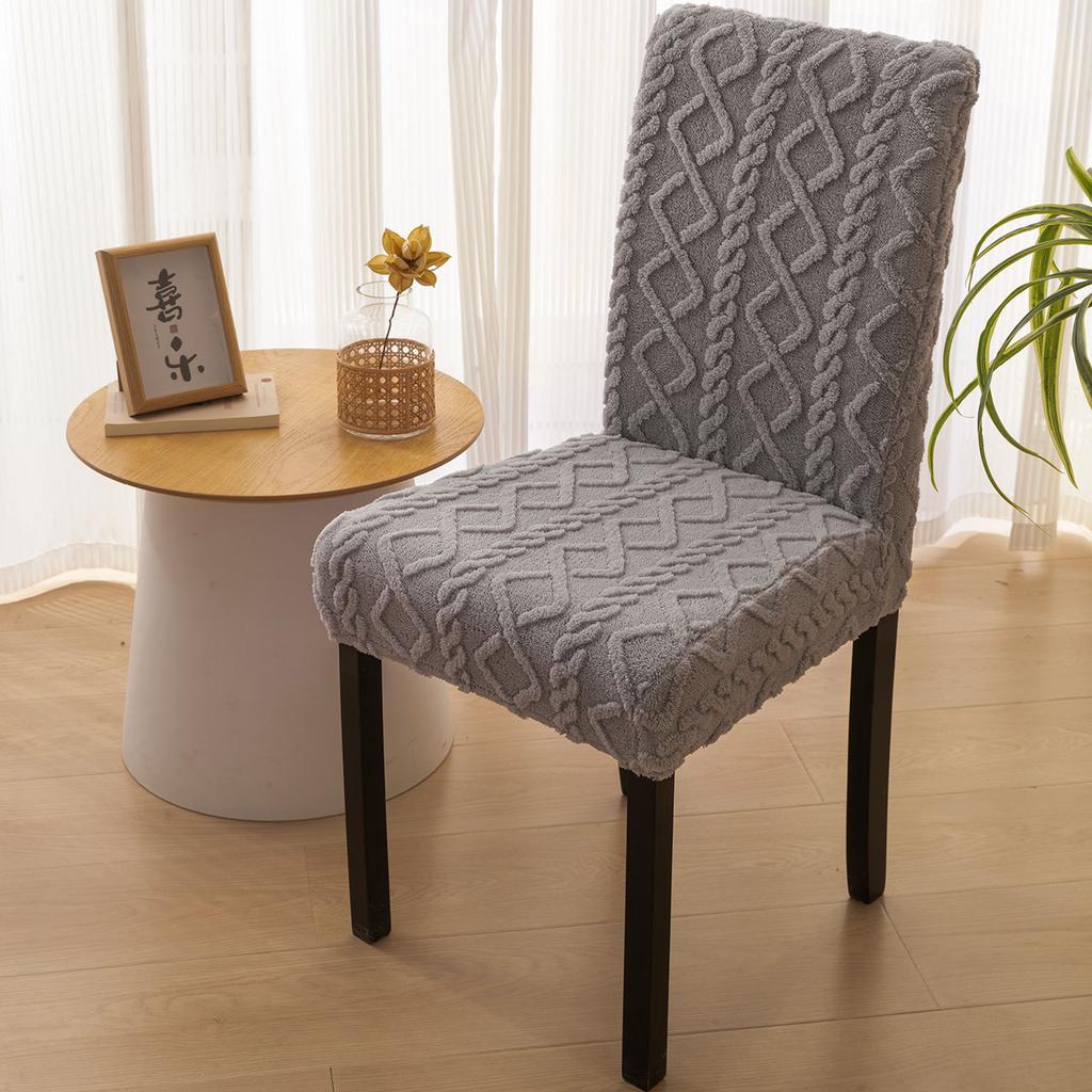 New Jacquard Chair Cover Household Dining Chair Cover Thickened Cushion Cover Chair Cover Universal Elastic Chair Cover