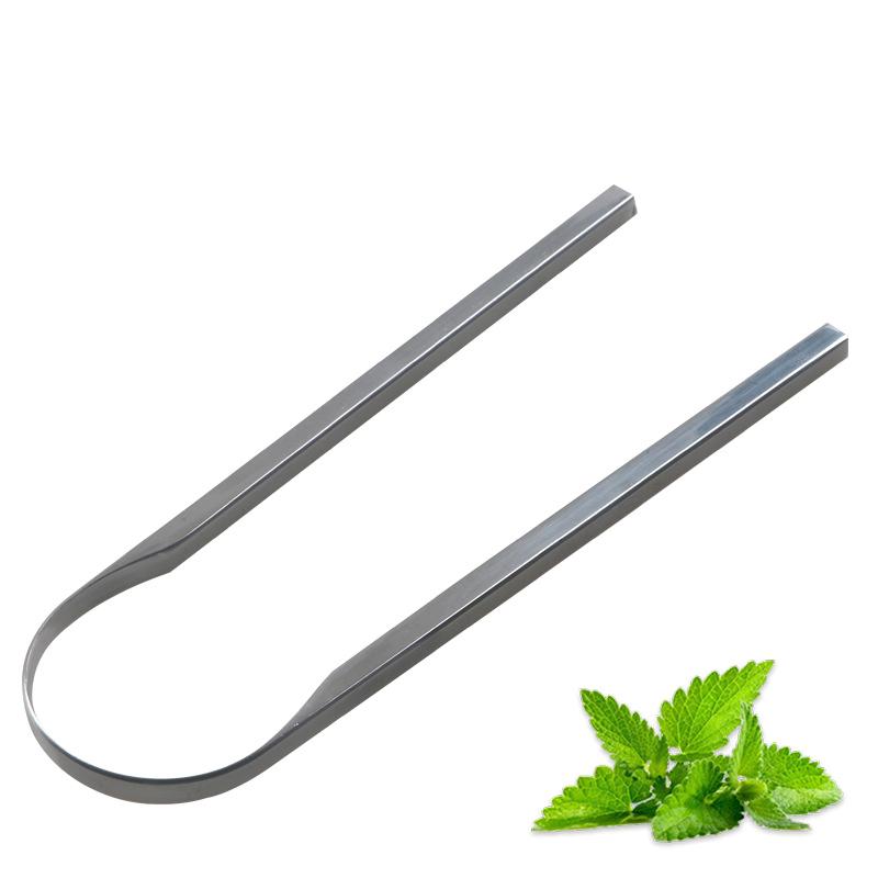 

1Pcs Stainless Steel Tongue Scraper Fresh Breath Cleaning Coated Tongue Toothbrush Oral Hygiene U-Shaped Metal Tongue Scraper срібний
