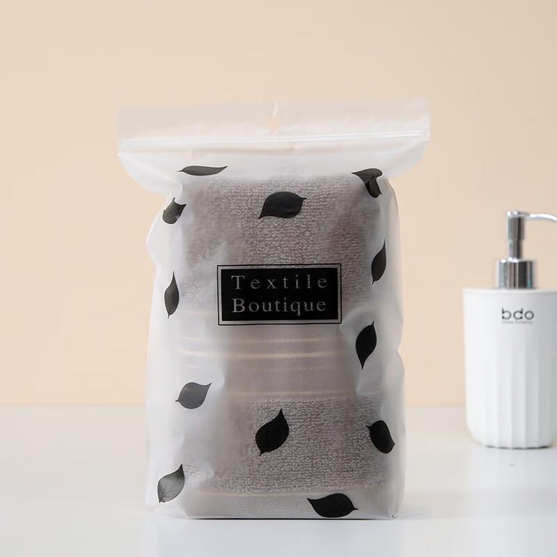 Jiemengzhe 3-Piece Towel Set