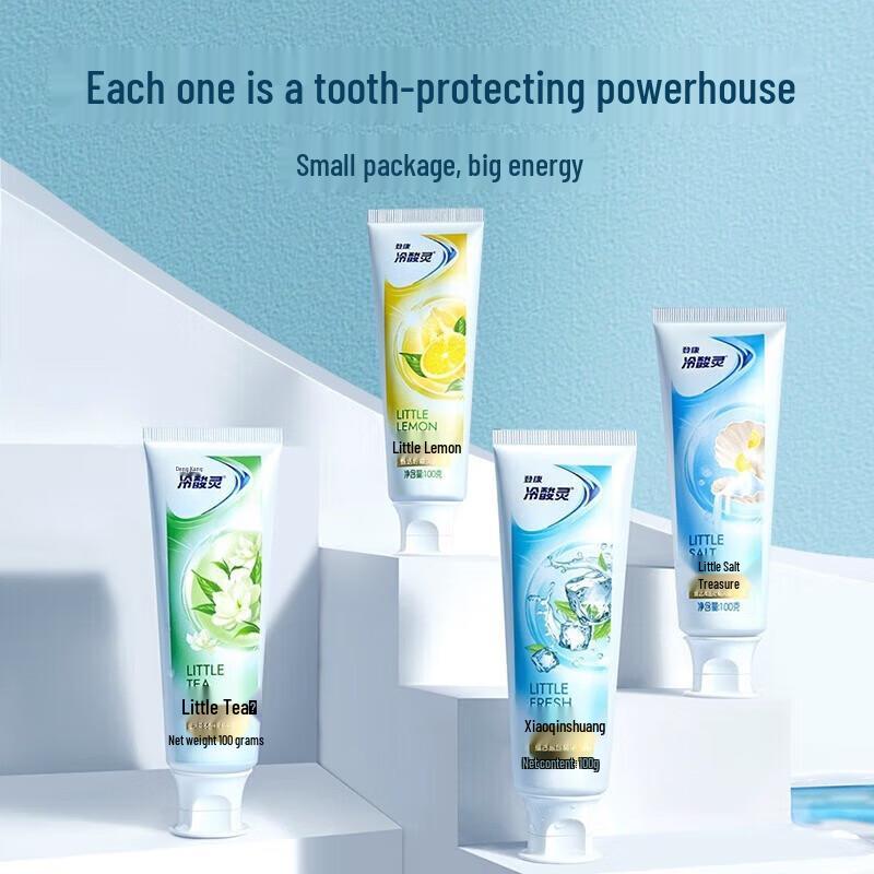 Lengshuanling Anti-Sensitive Toothpaste