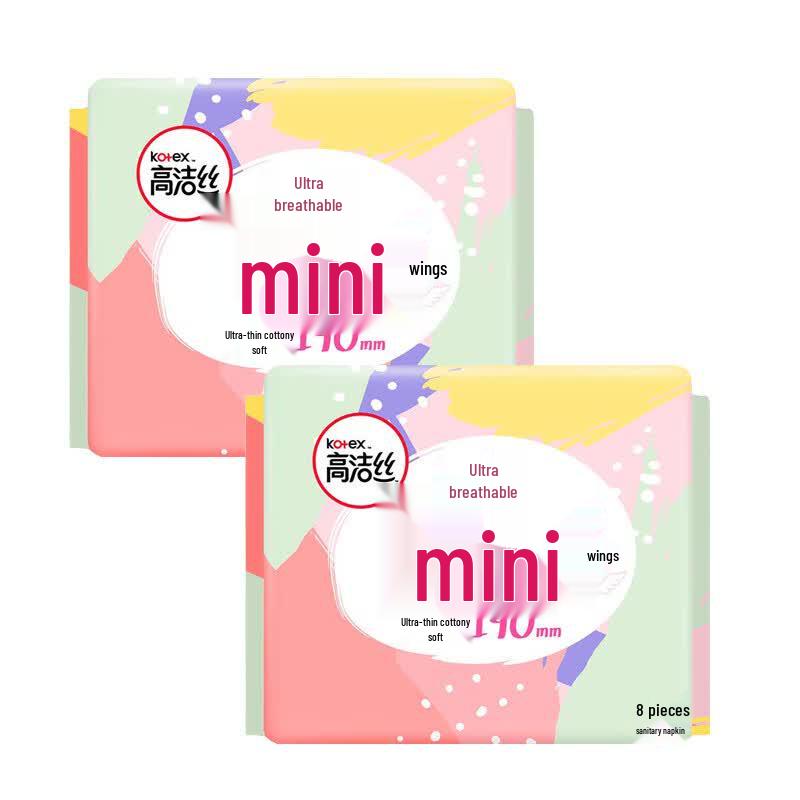Kotex Mini Silky Soft Sanitary Napkins with Wings