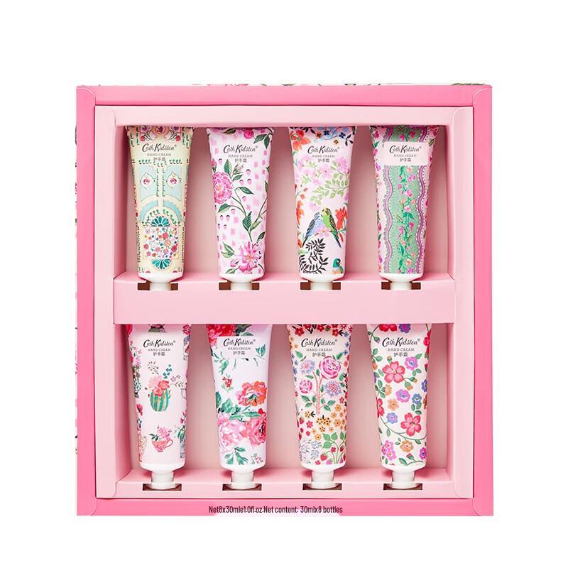 Cath Kidston Hand Cream Gift Set