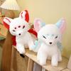 Non-Toxic 38Cm Simulation Fat White Nine-Tailed Fox Plush Toy Stuffed Fox Animal High Quality Gumiho Birthday Gift Toy Home Decor Toy
