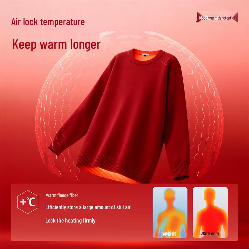 Warrior Men's Year of the Horse Loose Fit Round Neck Sweater