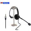 Newman NM-HW600S Single-Ear Call Center Headset with Active Noise Cancellation (CN Version)