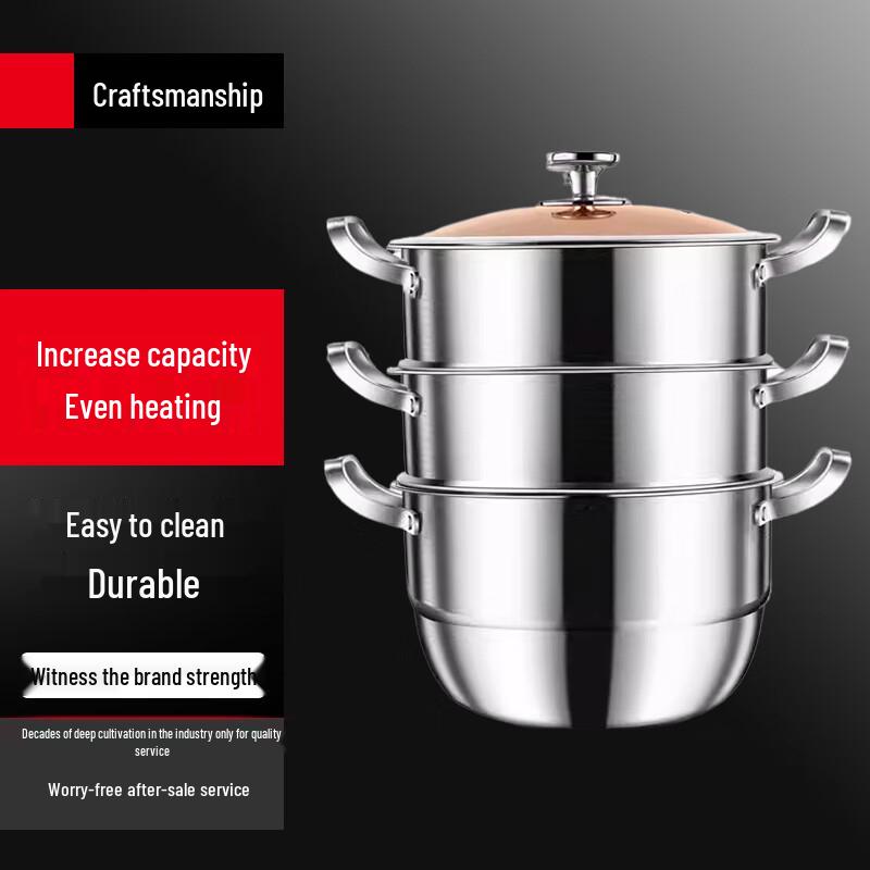 Stainless Steel Steamer Pot