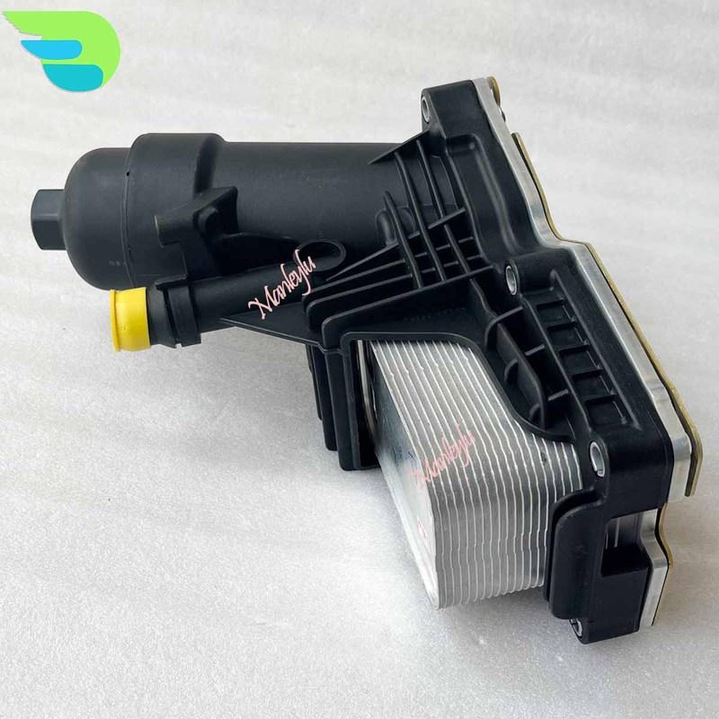 Engine Oil Filter Housing 11428512283 For BMW F20 F21 E90 E91 E92 E93 F30 F34 F36 F10 F11 E84 F25 N47 Oil Cooler Kit