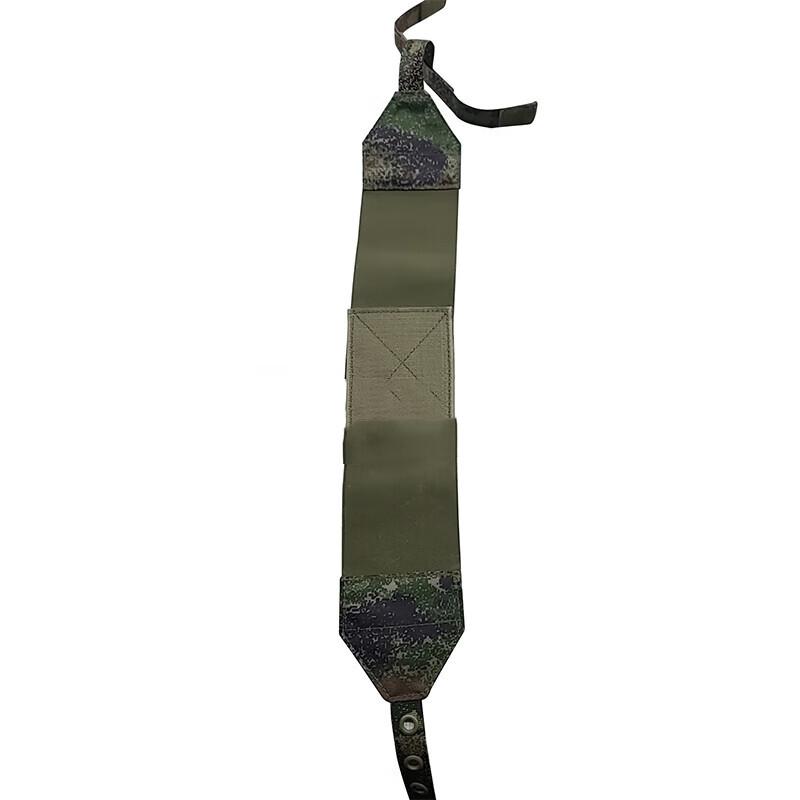 Tactical Camouflage Waist Belt
