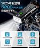 Waterproof and Rechargeable Bicycle Light New 2400 Lumens High Mobile Bright and Powerful Bicycle IPX5 LED Suitable for Cross Road Waterproof Bicycle