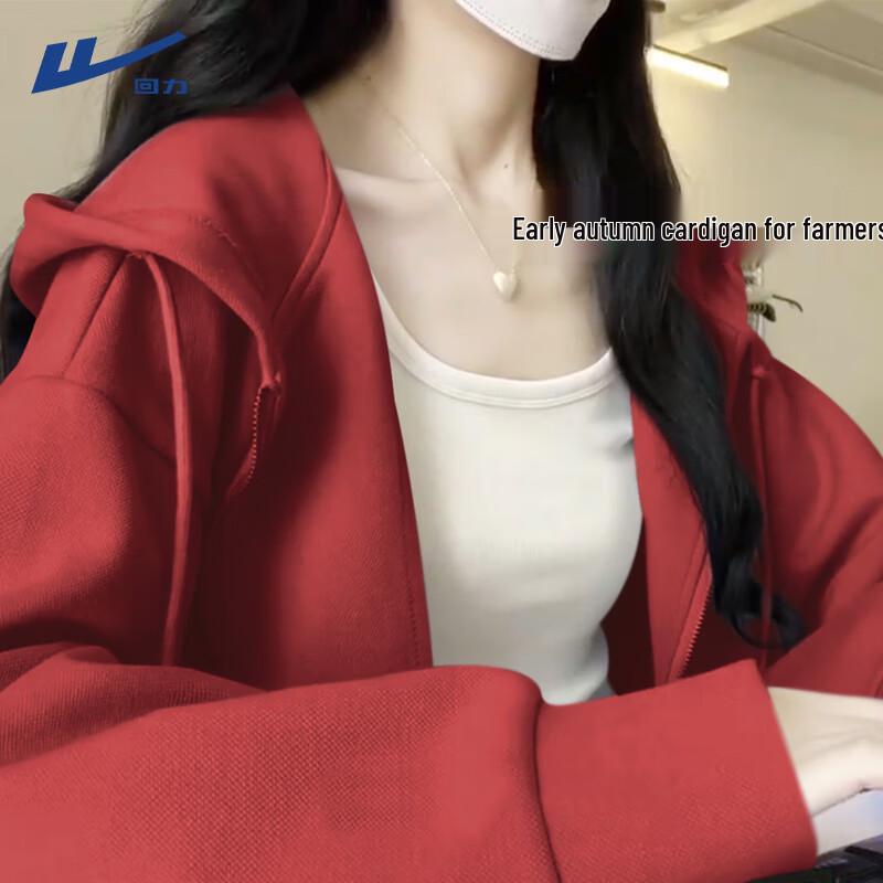 

Женская толстовка с капюшоном на молнии свободного кроя Huili 2025 на осень M