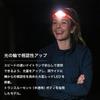Japanese KNOG QUOKKA RUN 100 USB Silicone Band Lime [Official Product] Headlamp, Lumens, Waterproof, Rechargeable, Lightweight, Skin-Friendly