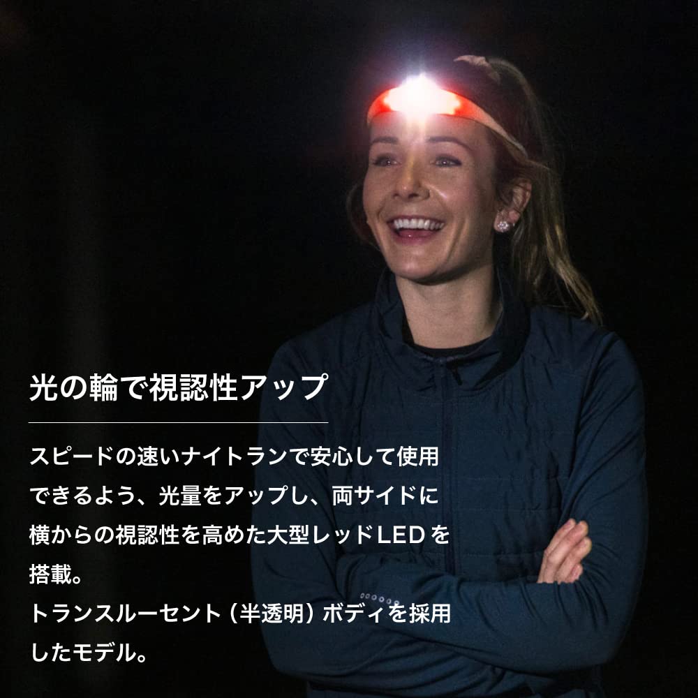 Japanese KNOG QUOKKA RUN 100 USB Silicone Band Lime [Official Product] Headlamp, Lumens, Waterproof, Rechargeable, Lightweight, Skin-Friendly
