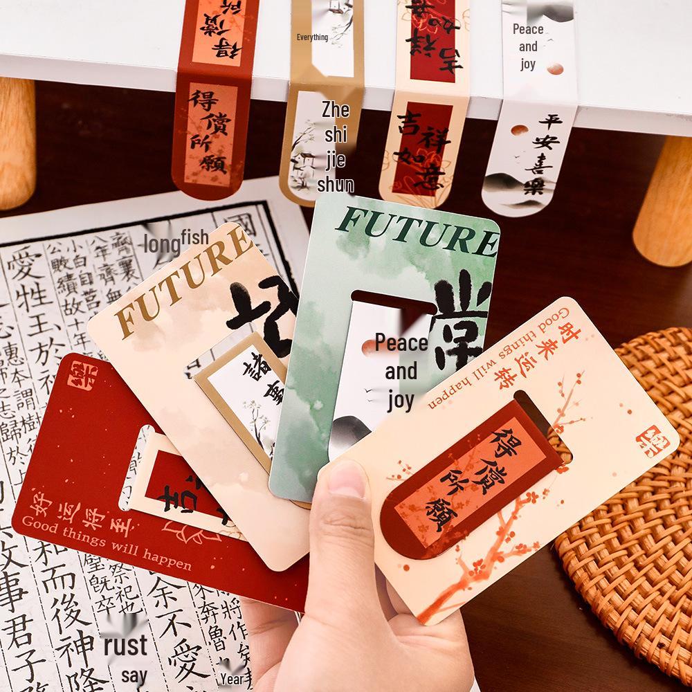 Vintage Calligraphy Double-Sided Magnetic Bookmark: Inspirational Page Marker for Students