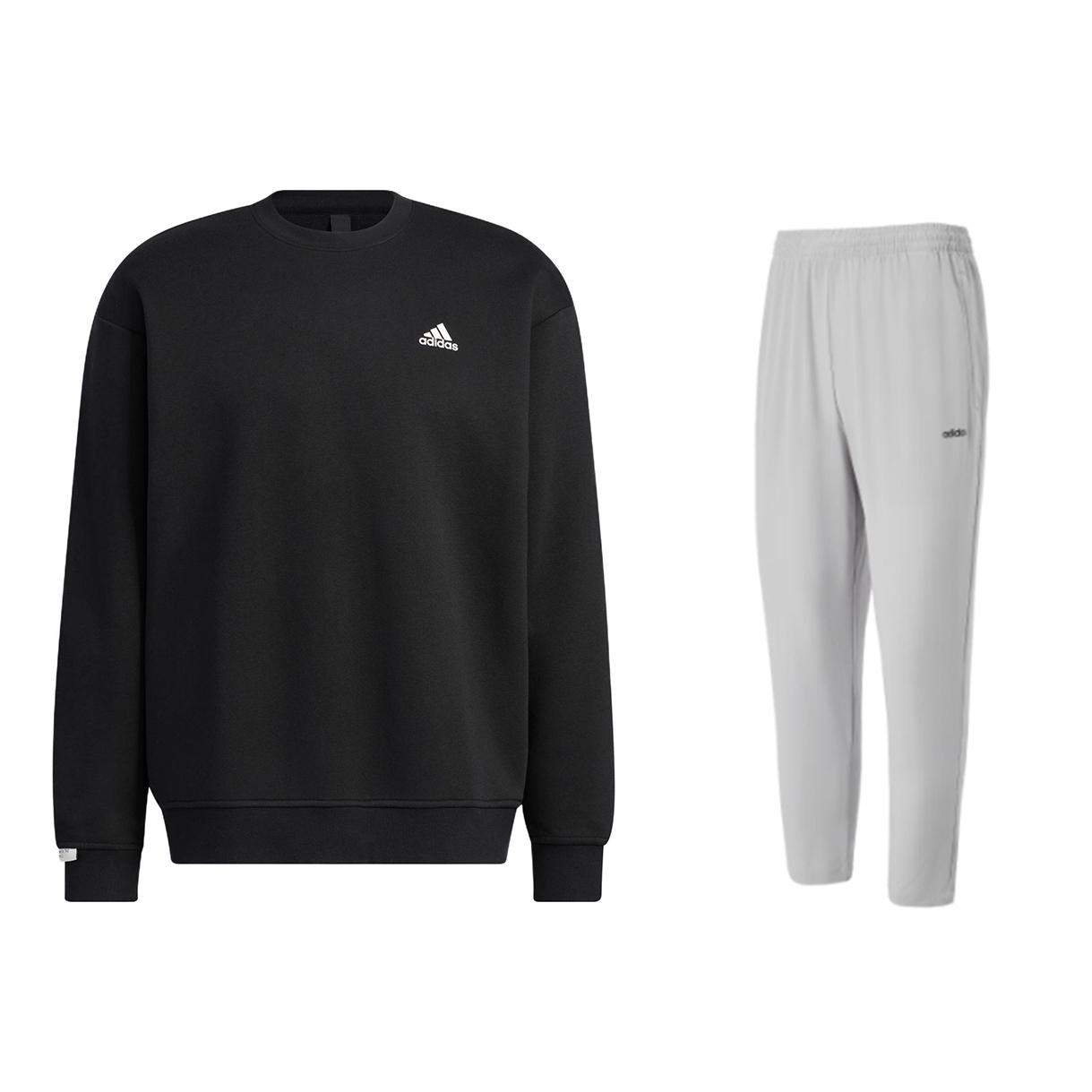 

Adidas Logo Print Crew Neck Pullover Long Sleeve Sweatshirt And Straight Leg Pants Set Men Sweatshirt Set IB2774+JI5689 S