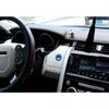 For Range Rover Evoque 2012- Blue ABS Start Button Ignition Switch Cover 2pc