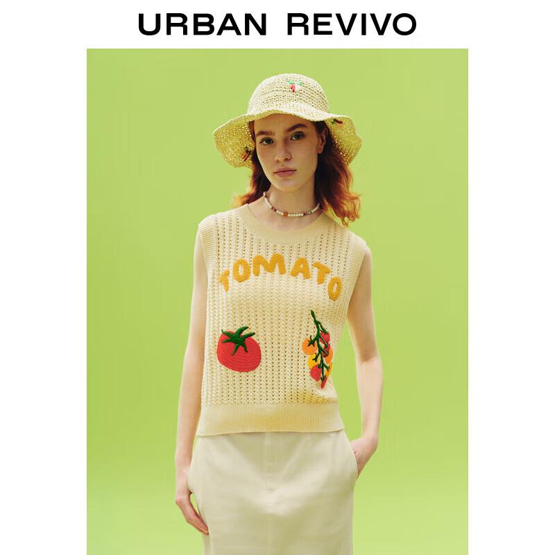 

Женский трикотажный жилет UR с вышивкой «Дофамин» S