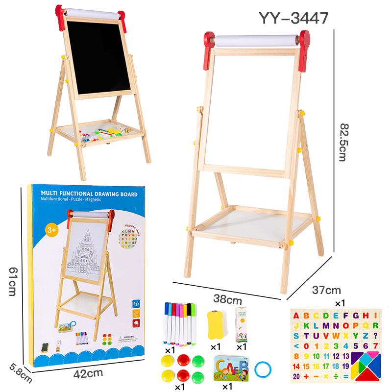 Kids' Double-Sided Magnetic Liftable Wooden Easel - Colorful Art & Drawing Toy