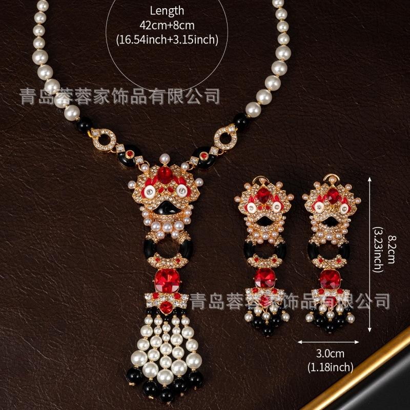 Vintage Chinese Style Red Lion Dance Pearl Tassel Earrings Exude A Sense Of Luxury Necklace Clothing Accessories