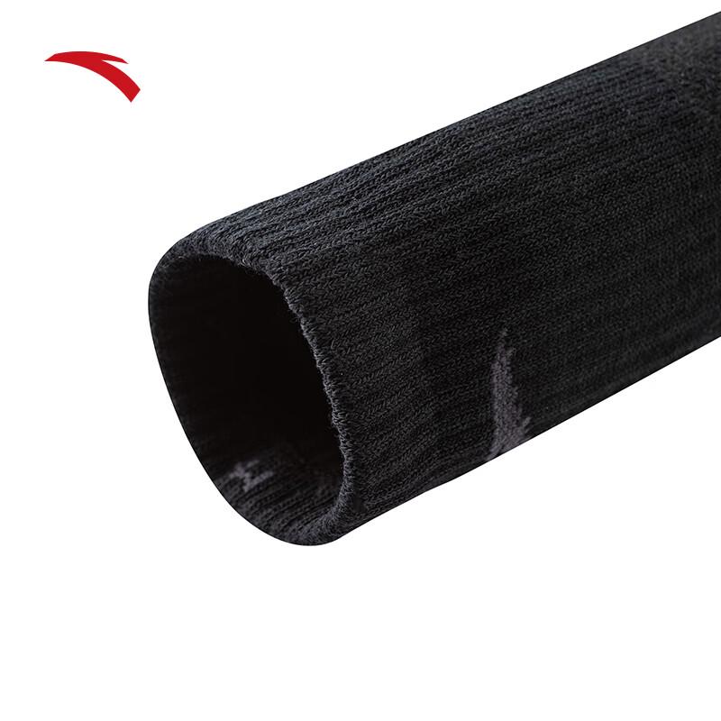 Anta 4-Pair Performance Crew Socks