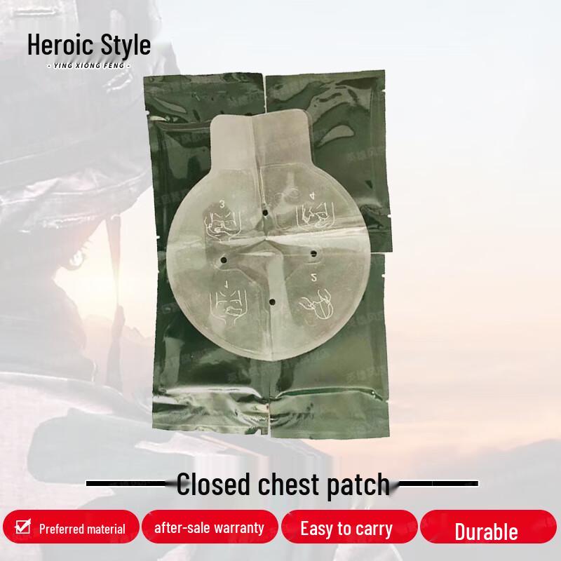 Hero Wind Chest Seal