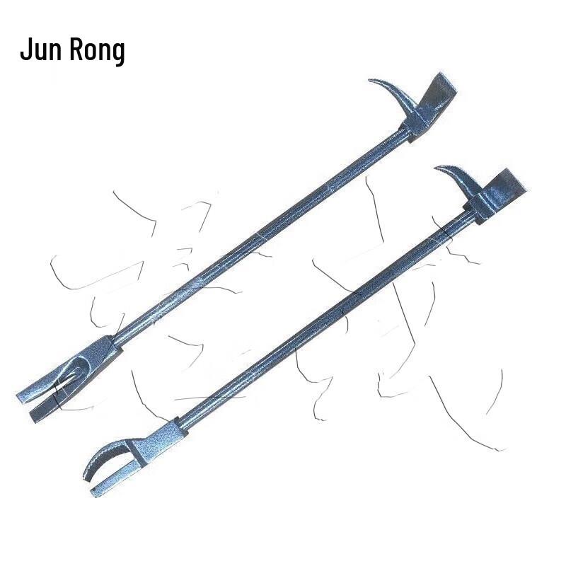 Halligan Pry Bar Set